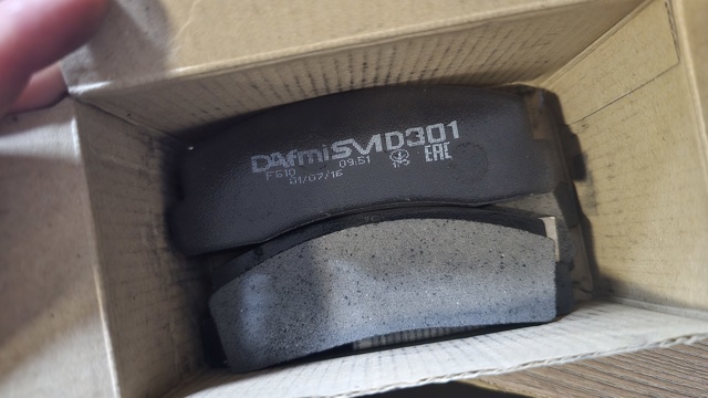 Колодки передні D301SM DAFMI