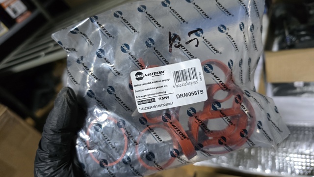 Прокладка колектору впуск DRM0587S DR.MOTOR