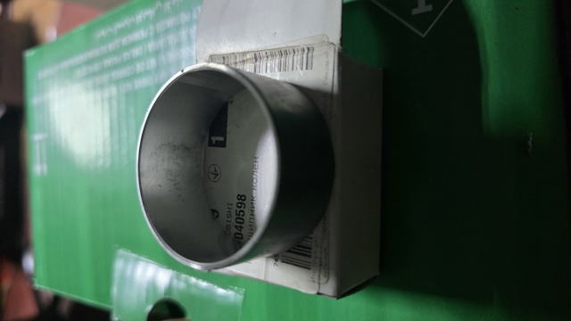 Вкладиш балансировочного вала MD040598 MITSUBISHI