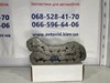 Ланцюг приводу роздавальної коробки 473564B000 HYUNDAI