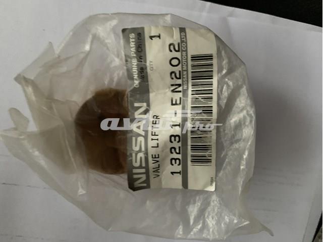 Компенсатори 13231EN202 NISSAN