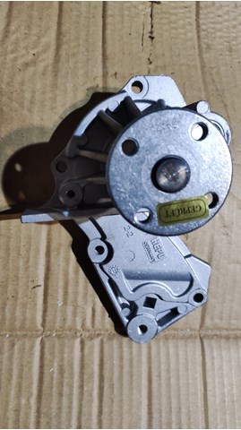 Насос системи охолодження P255 HEPU