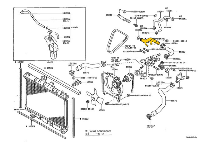 Патрубок системи охолодження Тойота Королла