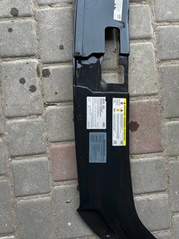 Накладка верхня передньої панелі/супорту радіатора 4L0807081 VAG
