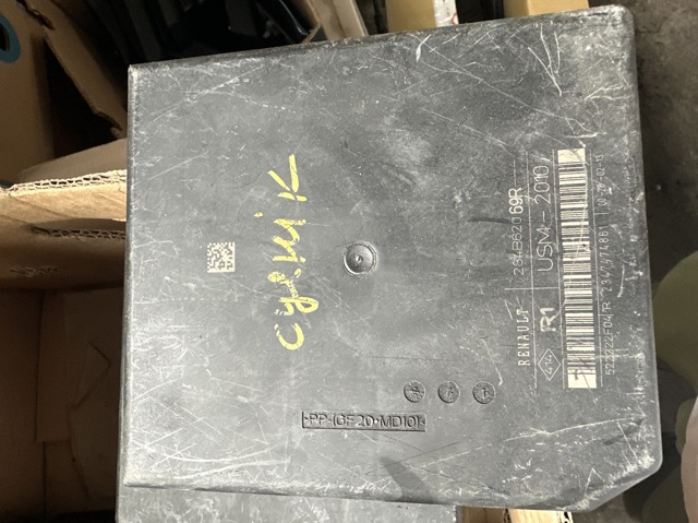 Реле запобіжників 284B62069R RENAULT
