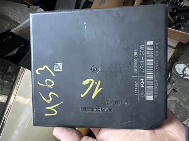 Реле запобіжників 284B65628R RENAULT
