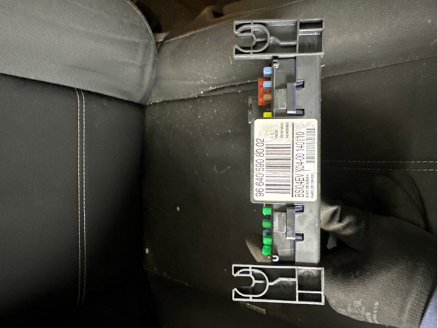 Блок управління комфорту 966405908002 PEUGEOT