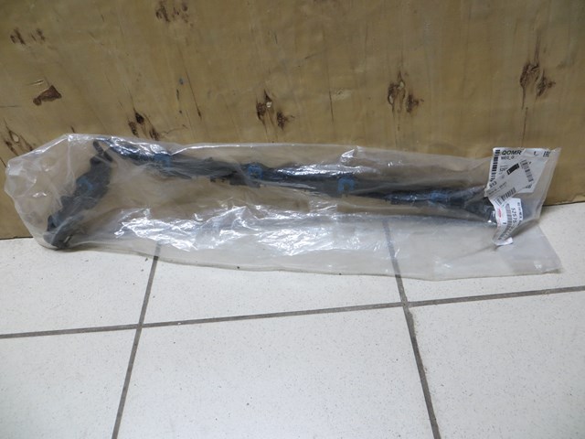 Кронштейн бампера заднього, правий 5257533121 TOYOTA