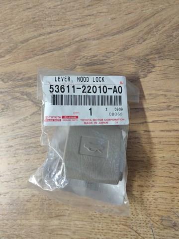 Ручка відкривання капота 5361122010A0 TOYOTA