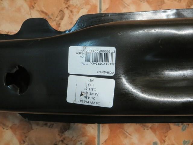Буфер бампера заднього 561807305 VAG