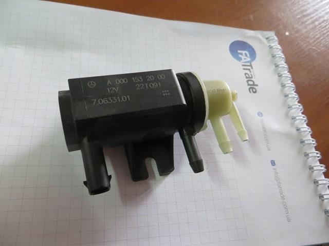 Клапан соленоїд регулювання заслонки EGR A0001532000 MERCEDES