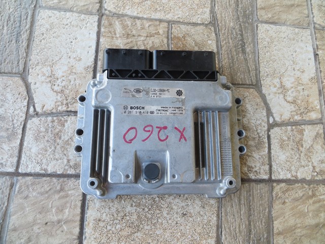 Блок електронного управління LR054287 LAND ROVER