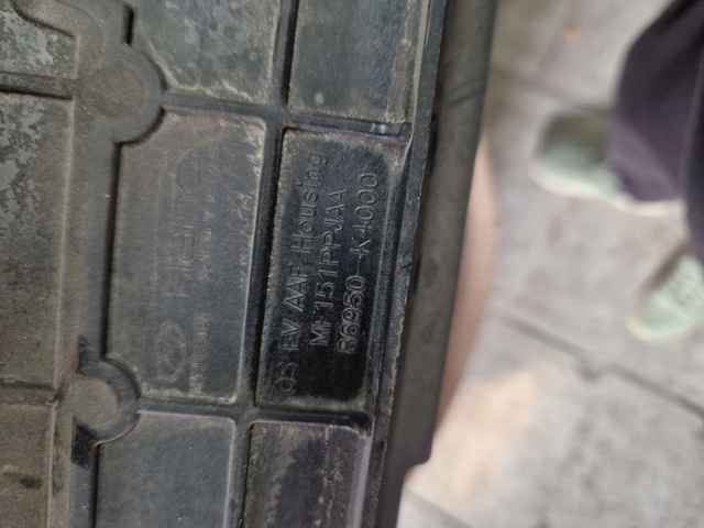 Жалюзі радіатора охолодження 86950K4000 HYUNDAI
