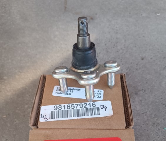 Кульова опора, нижня 51220TPAJ01 HONDA