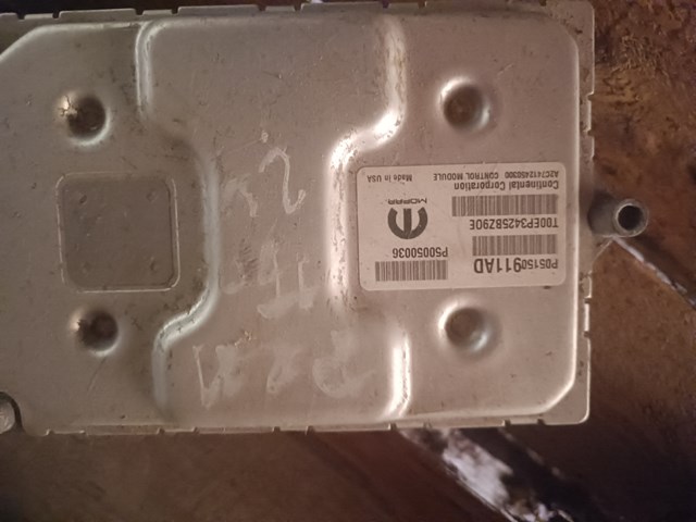 Мізки двигуна 5150911AD CHRYSLER