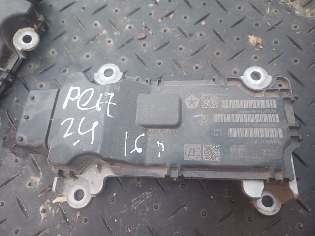 Механізм управління КПП 68249614AA CHRYSLER