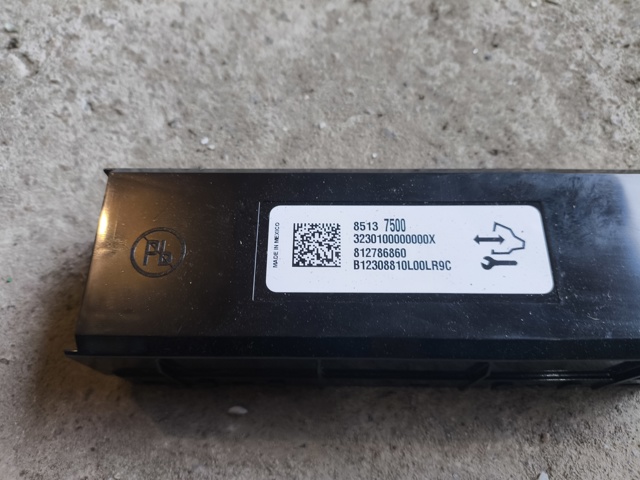 Блок управління клімат-контролем 85137500 GM