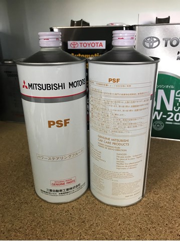 Mitsubishi diaqueen psf 4039645