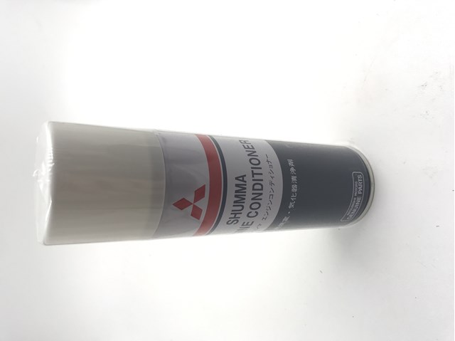 MZ100139EX Mitsubishi очищувач нагару двигуна