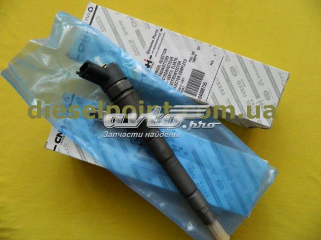 Форсунка паливна 0445110273 BOSCH