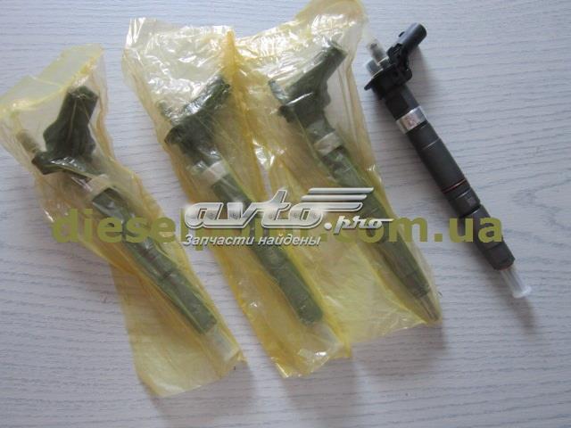 Форсунка паливна 0445116035 BOSCH