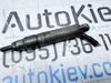 Форсунка вприску палива Seat Ibiza II