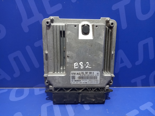 Блок електронного управління 04L907309R VAG
