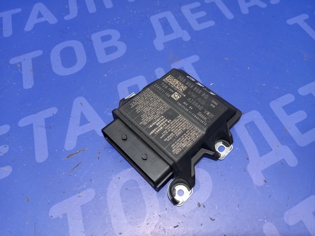 Блок управління airbag 3Q0959655BG VAG