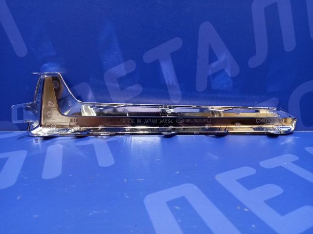 Оправа туманки 57708SG010 SUBARU