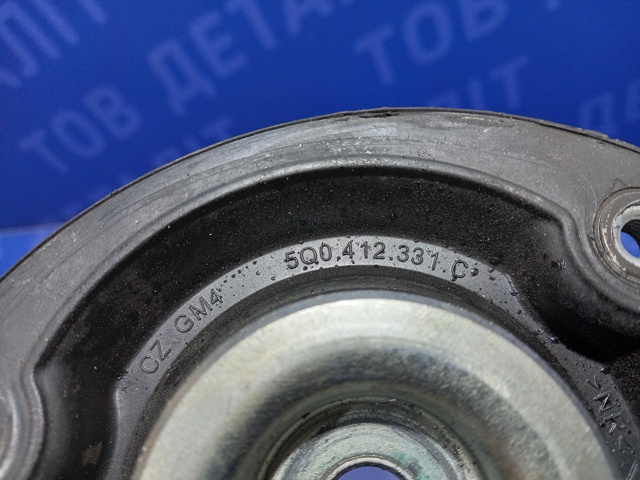 Подушка амортизатора переднього 5Q0412331C VAG