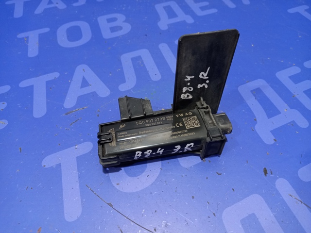 Блок системи контролю тиску в шинах 5Q0907273B VAG