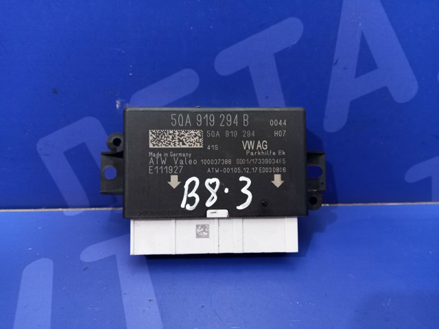 Модуль (блок ЕБУ) управління парктроніком 5QA919294B VAG