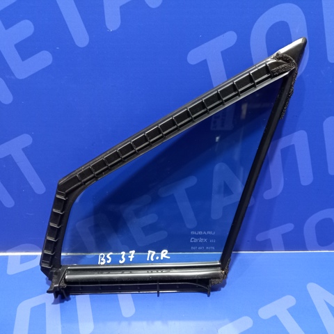 Кватирка двері трикутник, задня, права 61011AL20A SUBARU