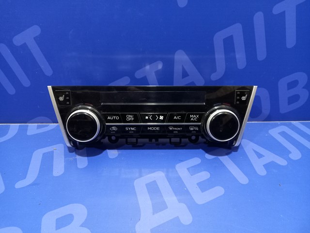 Регулятор вентилятора обігрівача 72311AL32A SUBARU