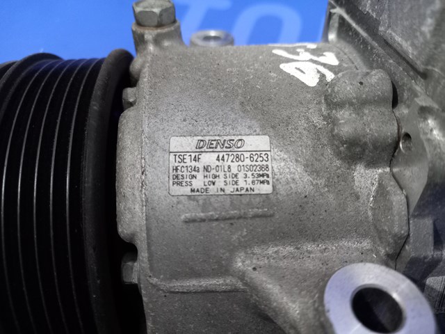 Насос кондиціонера 73111AJ03A SUBARU