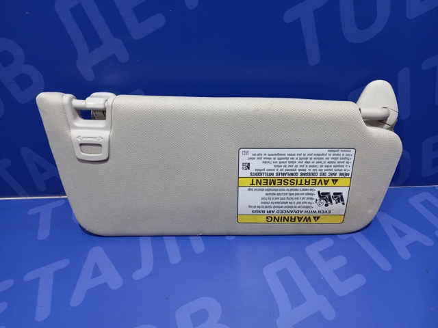 Козирок протисонячний 92011AL15BME SUBARU