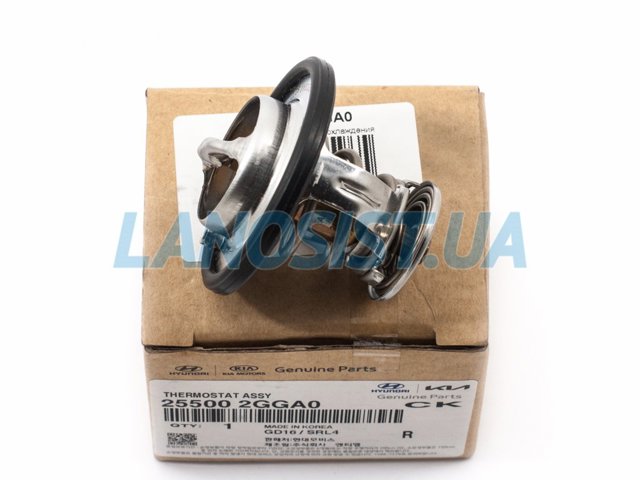 Hyundai/kia genuine parts (відправка до 17:00) - термостат 255002GGA0