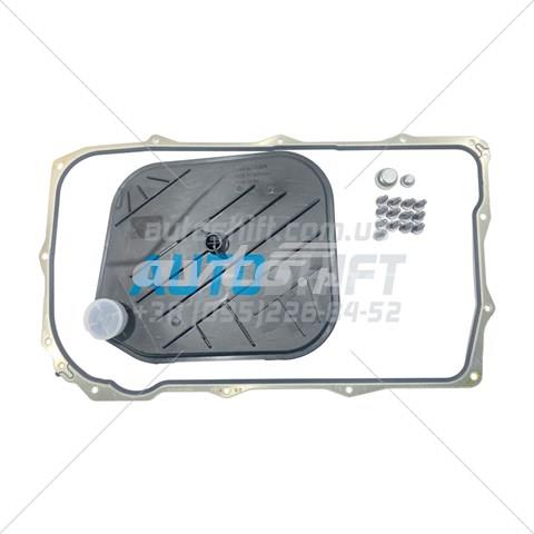Сервісний комплект для заміни масла АКПП 1090298126 ZF PARTS