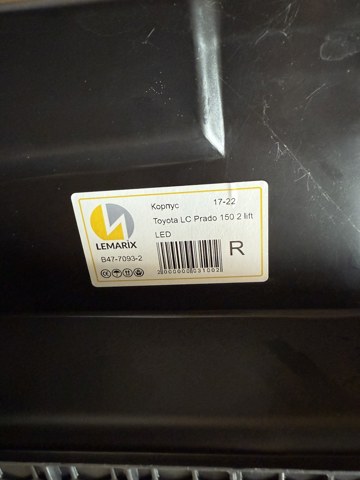 Фара правая 8114560N20 TOYOTA