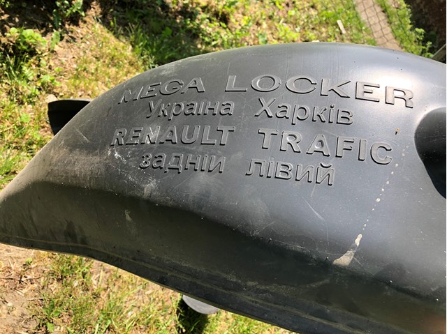 Підкрилок задній правий 8200036016 RENAULT