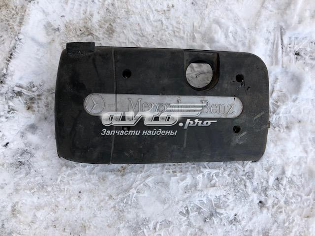 Кришка двигуна декоративна A6110100667 MERCEDES