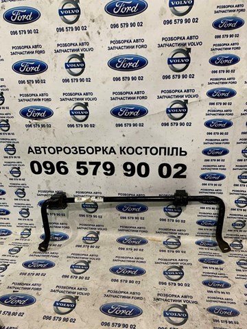 Задній стабілізатор  1310332 FORD