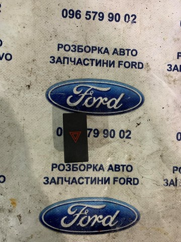 Кнопка включення аварійного сигналу Форд C-Max