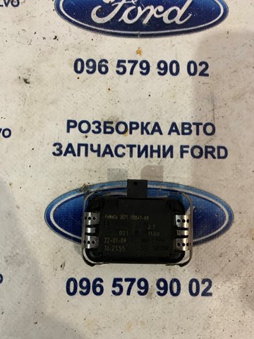 Датчик дощу 3S7T17D547AB FORD