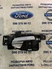 Ручка двері правою внутрішня перед/зад 6M21U22600 FORD