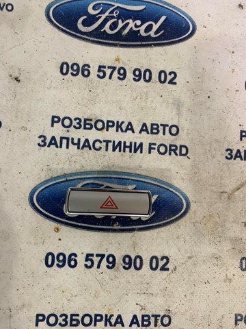 Кнопка включення аварійної сигналізації Ford Galaxy 2 CA1