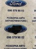 Датчик положення (оборотів) коленвалу Volvo V50