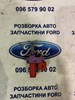 Датчик включення зчеплення 98AB7C534AA FORD