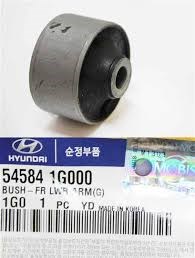 Сайлентблок нижнього важеля передньої підвіски 545841G000 HYUNDAI