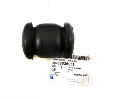 Подушка передньої балки 96535069 GM